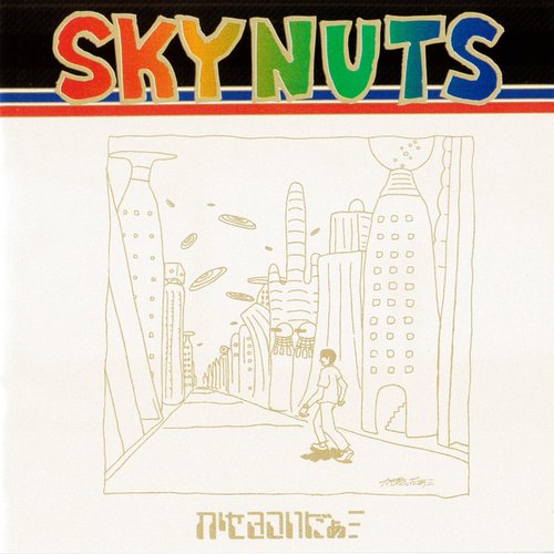 Skynuts