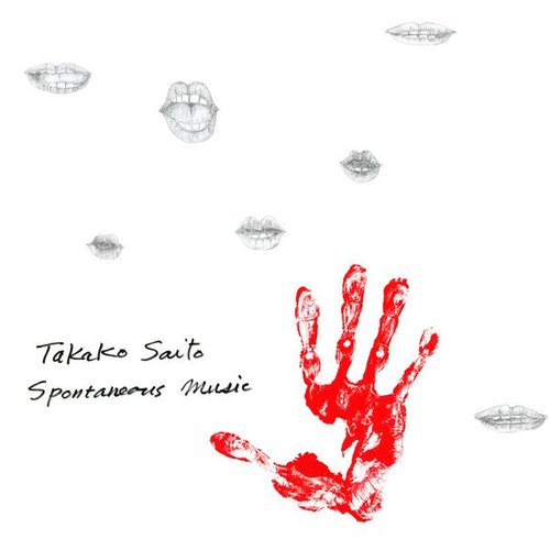 Spontaneous Music