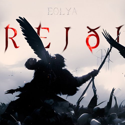 Reiði