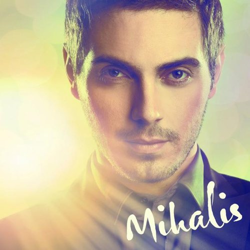 Mihalis