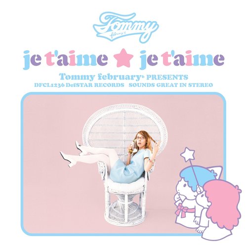 je t'aime ★ je t'aime