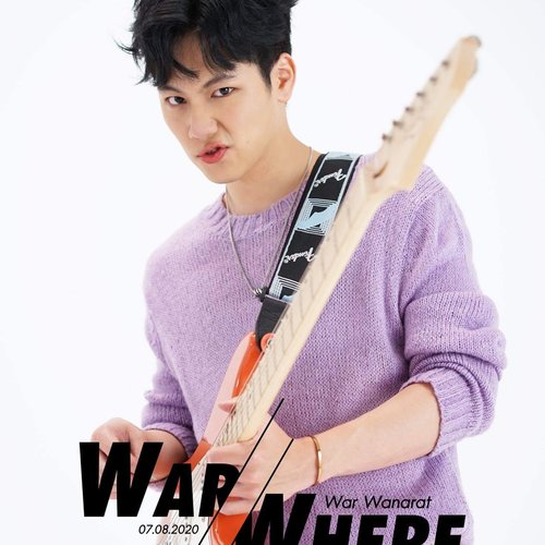 วอแว