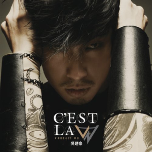 C'est La "V"