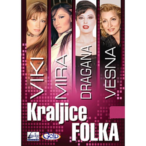 Kraljice Folka