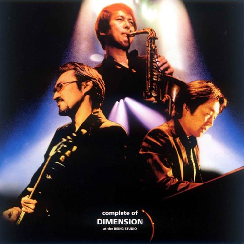 complete of DIMENSION