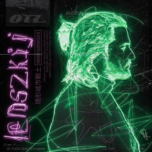 Üdv Újra - EP
