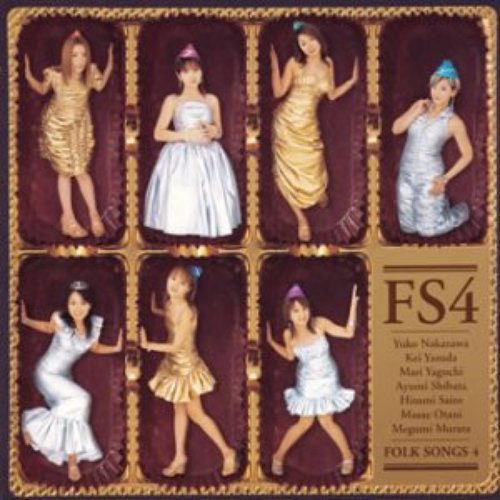 Folk Songs 4