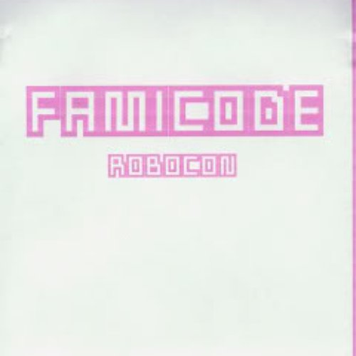 FAMICODE