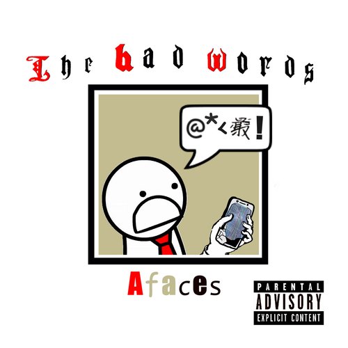 The bad words