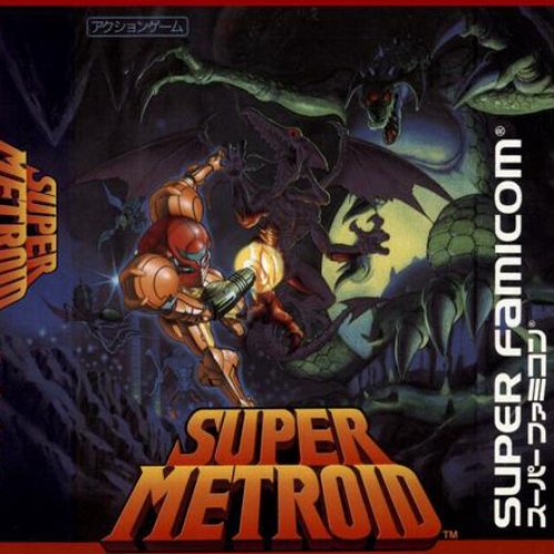 Super Metroid Original Soundtrack
