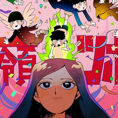 Ikiru Hitobito いきるひとびと Mob Choir Feat Sajou No Hana Last Fm