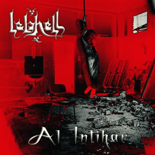 Al Intihar
