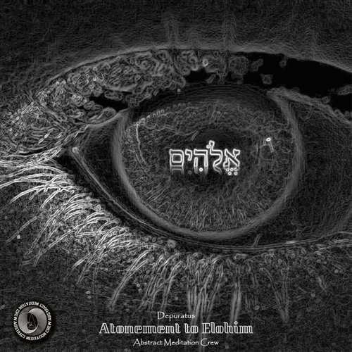 Atonement to Elohim