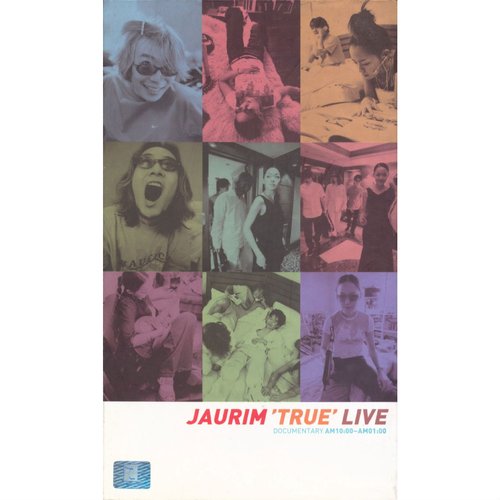 Jaurim 'True' Live (Live)