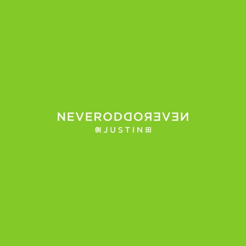 Never Odd Or Even