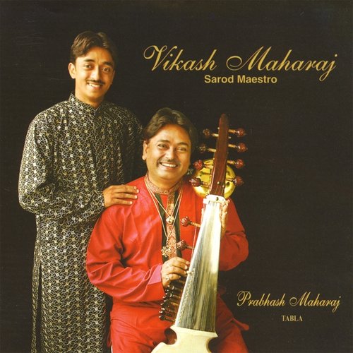 Vikash Maharaj and Prabhash Maharaj