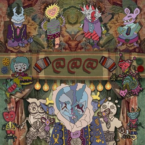EL CAZADOR. [Explicit]