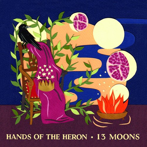 13 Moons
