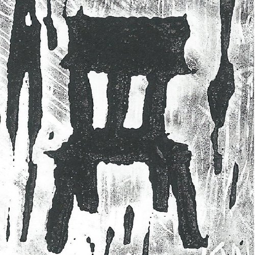 Four New Songs