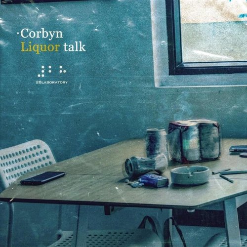 Liquor Talk - Single
