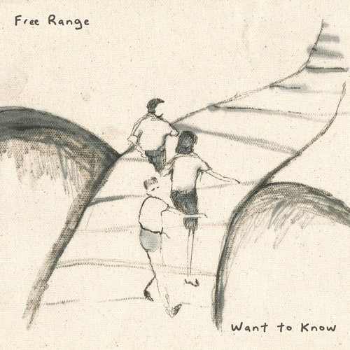 Want to Know - Single