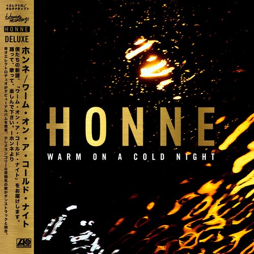 Warm On a Cold Night (Deluxe)