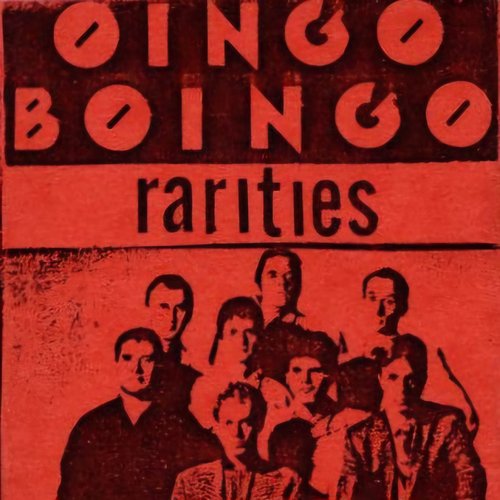 Rarities