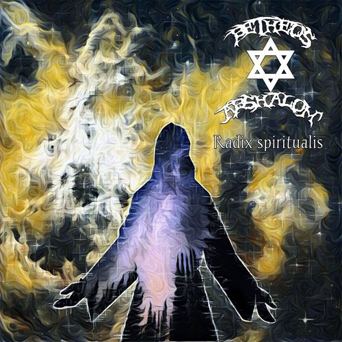 Radix Spiritualis