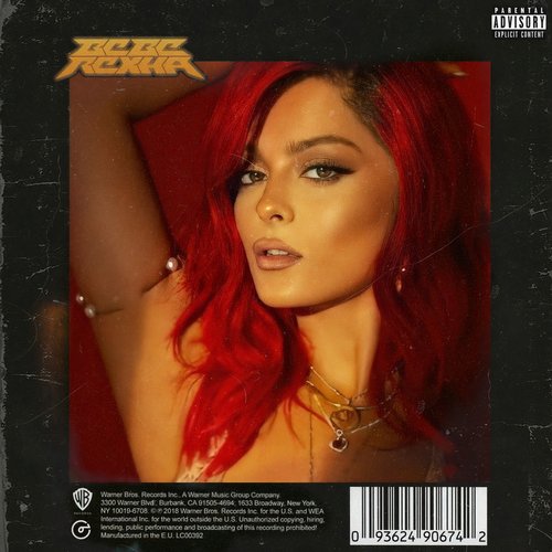 Red Tones (Unreleased) - EP