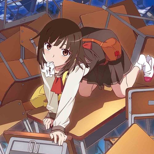 もうそう☆えくすぷれす