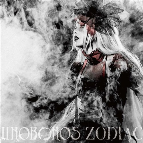 ZODIAC<HD EDITION>