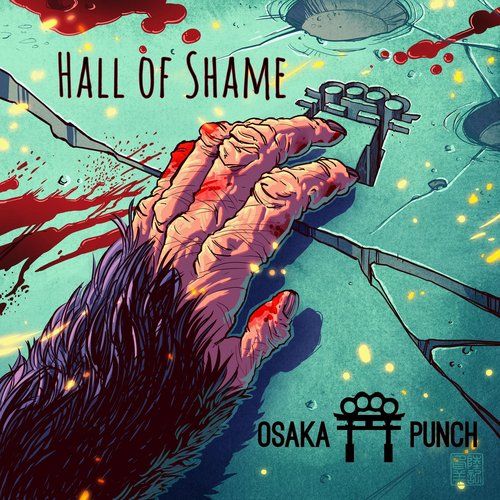 Hall Of Shame