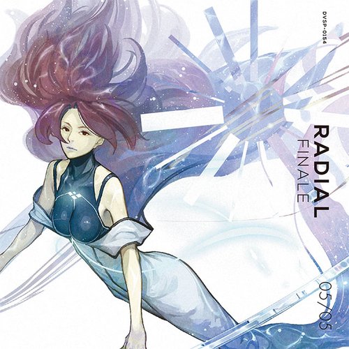 RADIAL