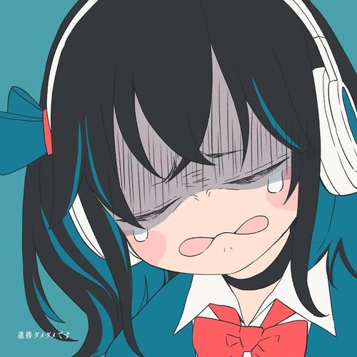進捗ダメダメです - Single
