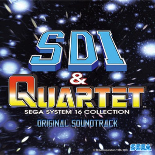 SDI & QUARTET SEGA SYSTEM 16 COLLECTION