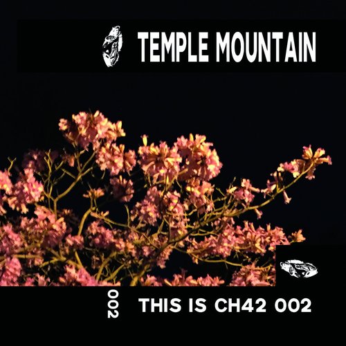 Temple Mountain