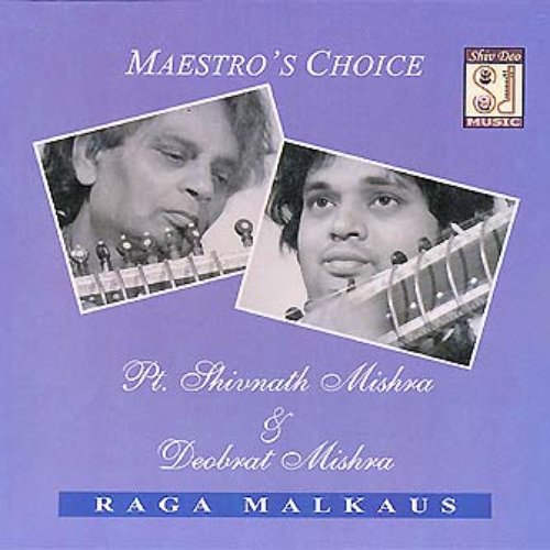 Raga Malkaus - Indian Classical Sitar Instrumental