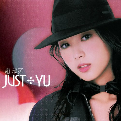 Just Yu