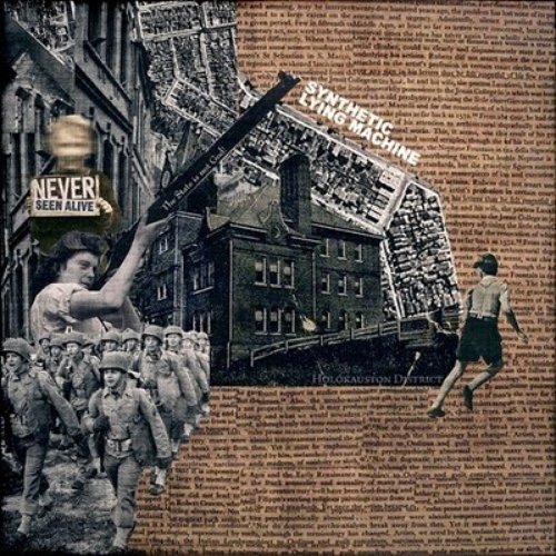 Holókauston District