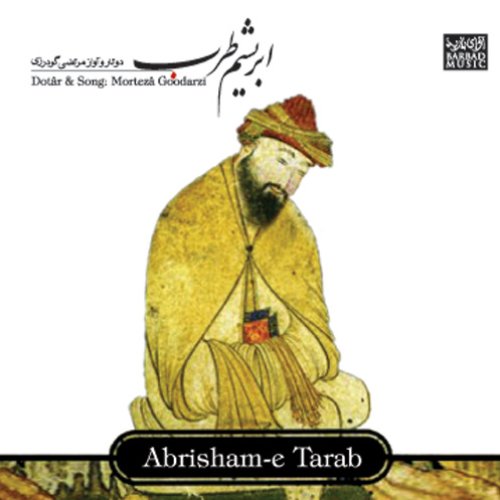 abrisham-e tarab