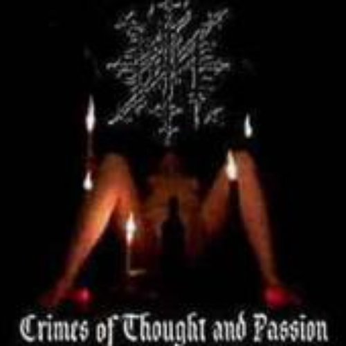 The Path - Crimes of Thought & Passion