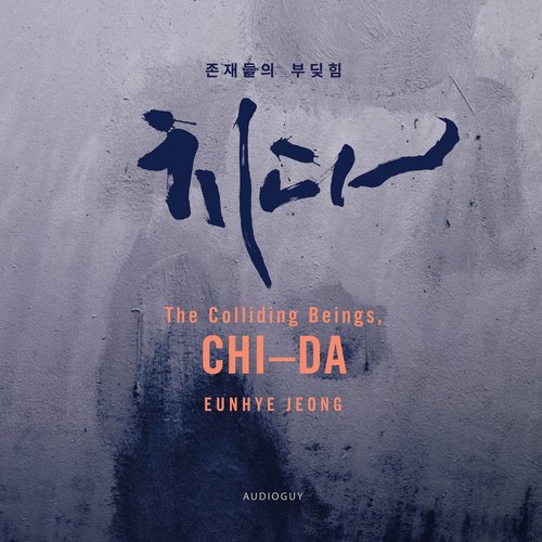 Chi-Da