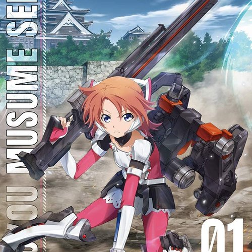 装甲娘戦機 ORIGINAL SOUNDTRACK CD1