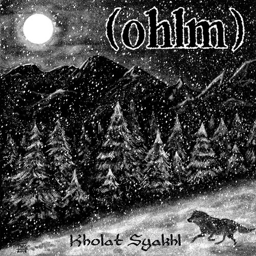 Kholat Syakhl