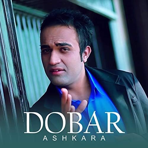 Dobara