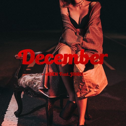 DECEMBER