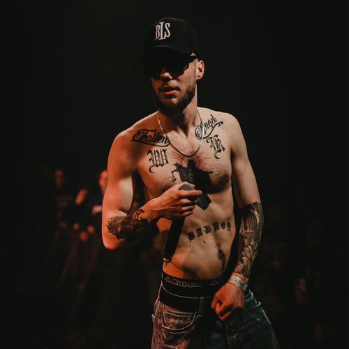 Old Trappin 2