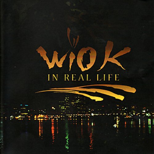 In Real Life