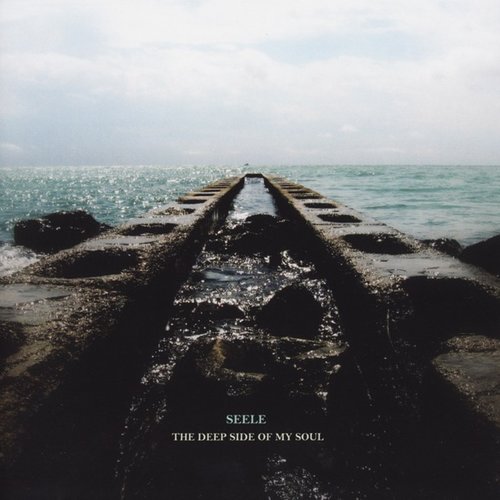 The Deep Side Of My Soul