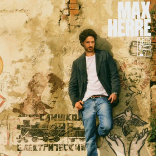 Max Herre